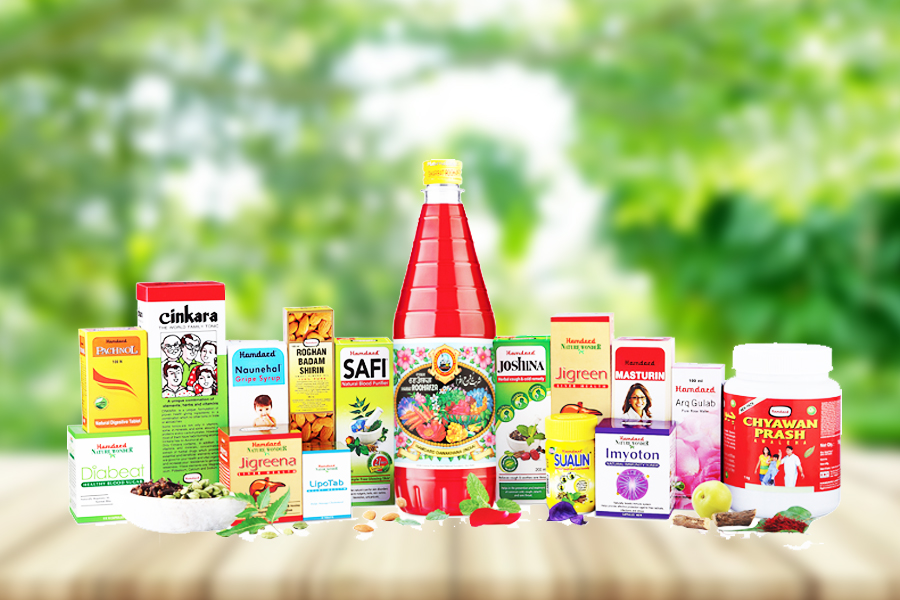 Hamdard